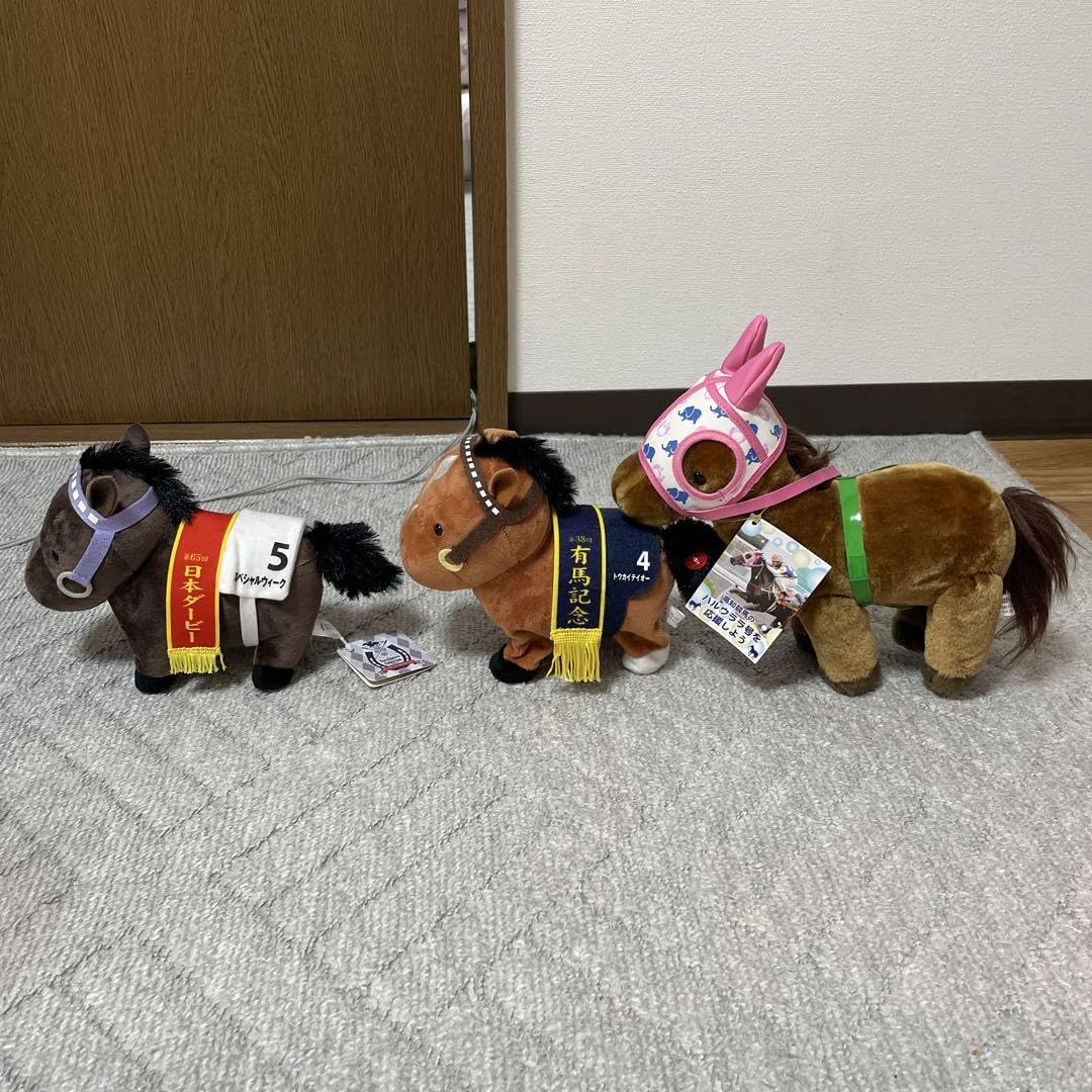 Amazon.co.jp: 競馬 サラブレッドコレクション ぬいぐるみ